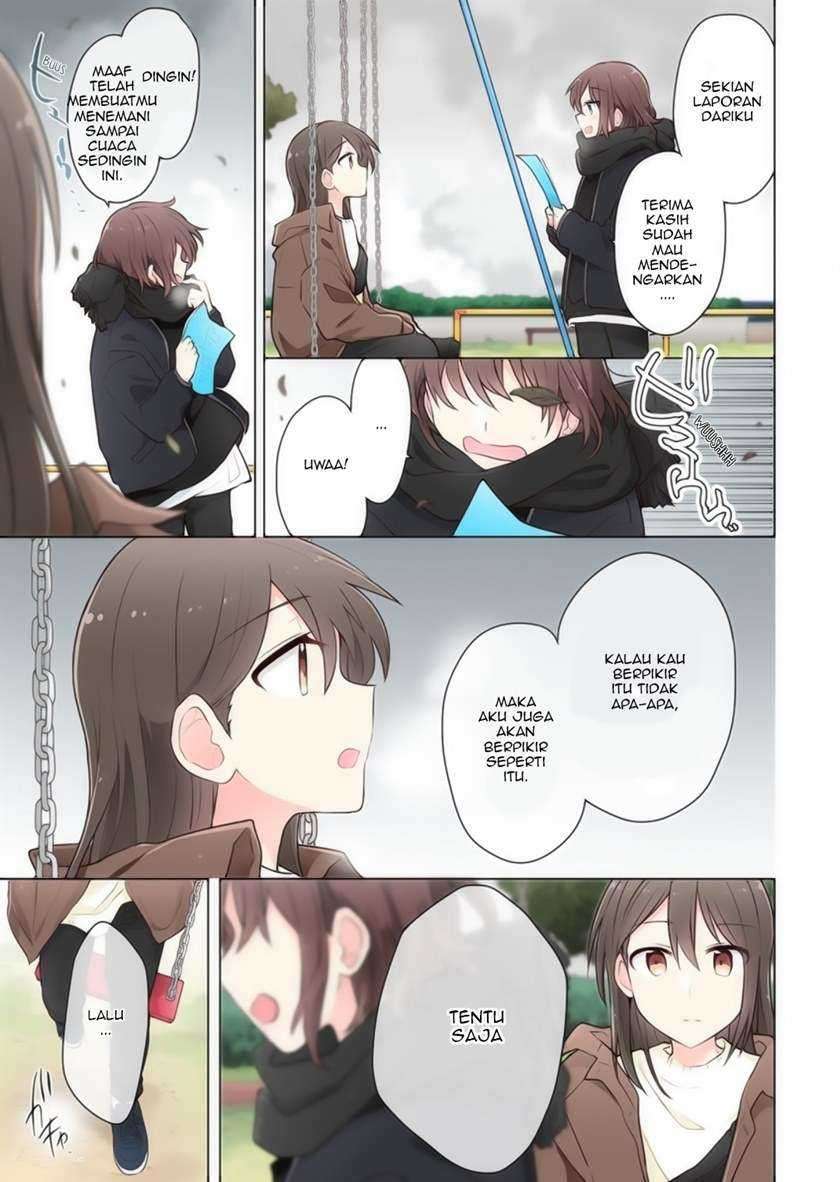 Kimi ni Tsumugu Bouhaku Chapter 11 Gambar 13